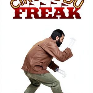 Cirque Du Freak Book 8 – Little Brown Young Readers Kindle Edition-0
